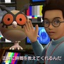 3DS『名探偵ピカチュウ』体験版の配信決定！ 製品版のゲーム冒頭をプレイ可能、セーブデータの引き継ぎも