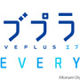 『ラブプラス EVERY』の配信延期が決定―さらなるクオリティアップのため