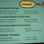 【GDC 2009】ディズニーランドに学ぶゲームデザイン