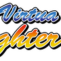 『サカつくシュート！2018』×『Virtua Fighter2』コラボ開催―アキラ達が出現
