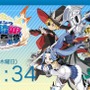 『あなたの四騎姫教導譚』本日発売！四騎姫のサインが当たるリツイートキャンペーンが実施