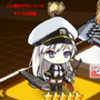 『アズールレーン』三人、いや二人集まれば文殊の知恵？　編成しやすさ重視のオススメのタッグ5選！