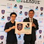 Jリーグがe-Sports大会の初開催を発表―3月30日に『FIFA 18』が種目の「明治安田生命 eJ.LEAGUE」を予定