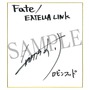 『Fate/EXTELLA LINK』「ロビンフッド」参戦決定！公式サイトでは動画を公開中