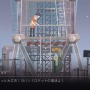 ニンテンドースイッチ『OPUS-魂の架け橋』3月22日配信決定、終末を迎えた世界を探索するADV