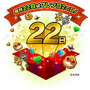 毎月22日は『ブレイブ フロンティア2』記念日！豪華アイテムをユーザー全員にプレゼント