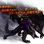 『モンハン：ワールド』「登場してほしい過去作のメインモンスターといえば？」結果発表―1位となったのは！？【読者アンケート】