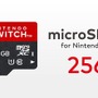 ニンテンドースイッチ向けmicroSDカード（256GB）が5月に発売決定―これまでで最も大容量