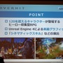 注目のサバイバルMMORPG『DURANGO』は2018年内リリース！ネクソンのMobile Media Dayレポ