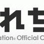 ニコニコ動画にPlayStation公式チャンネル“ぷれちゃ”が登場！