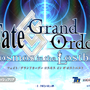 『FGO』第2部第1章＆アナスタシア召喚開幕！ マイルームなどのデザイン変更、あのダ・ヴィンチちゃんの姿も