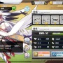 『アズールレーン』一番早く再登場して欲しい期間限定艦は誰？【読者アンケート】