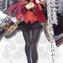 『アズールレーン』「一番早く再登場して欲しい期間限定艦は誰？」結果発表―旗艦向きの艦に票が集中！でも1位は・・・【読者アンケート】