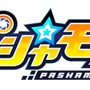 『パシャ★モン』スプリングイベントを開催ーフラワーモンスターを仲間にしよう
