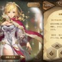 読み応え十分のストーリーや遊びやすいゲーム性が◎！─「Rayark」初のRPG『Sdorica』の魅力に迫る