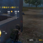 人気バトルロイヤル遂に日本上陸！『PUBG MOBILE』サービス開始【UPDATE】