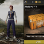 大御所バトロワがスマホに到来！『PUBG Mobile』モバイルならではのメリット/デメリットは？【プレイレポ】