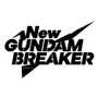 『New ガンダムブレイカー』第3弾PVが公開！「カスタマイズビルドコンテスト」の開催も決定