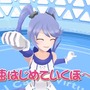 【動画】VTuber・インサイドちゃんがゲーム実況！挑むタイトルは「ハートフル」すぎるアレ！？