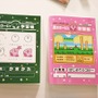 「東京おもちゃショー2018」でみかけた“あまりにもかわいいカービィ”まとめ