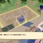 『ネルケと伝説の錬金術士 ～新たな大地のアトリエ～』主人公「ネルケ」や、本作のテーマである「街づくり」に関する情報が公開！