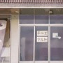 『京刀のナユタ』 正式サービス開始－現実の京都を舞台にしたご当地退魔タワーディフェンス！