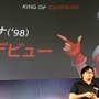 アテナ、V-Tuberいきまーす☆　驚きのキャンペーンも話題を呼んだスマホ用アクションRPG『KOF ALLSTAR』発表会