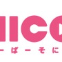 『すーぱーそに子』がバーチャルYoutuberとして電撃デビュー！「がんばらなくちゃ、いけないのです…」