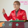 『太鼓の達人 Nintendo Switchば～じょん！』HIKAKIN起用のテレビCMが7月12日よりオンエア開始！メイキング映像も同時公開