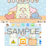 「マイメロディ」「バッドばつ丸」などのサンリオ人気キャラが週替わりで「ニンテンドー3DS」のテーマに！