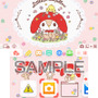 「マイメロディ」「バッドばつ丸」などのサンリオ人気キャラが週替わりで「ニンテンドー3DS」のテーマに！