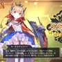 『アズールレーン』聡明、可憐、ボーイッシュ─「光と影のアイリス」の新キャラたちを徹底解析！