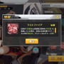 『アズールレーン』聡明、可憐、ボーイッシュ─「光と影のアイリス」の新キャラたちを徹底解析！