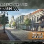 『Project7』の正式タイトルが『プレカトゥスの天秤』に決定！事前登録キャンペーンも開催中