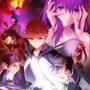 劇場版「『Fate/stay night [Heaven's Feel]』II.lost butterfly」キービジュアル(C)TYPE-MOON・ufotable・FSNPC