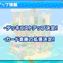 これからの『ぷよクエ』は“2.4倍楽しくなる”─エヴァコラボでアルルが初号機に!? 秋にはコラボカフェ、冬にはアップデートも