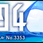 『23/7 トゥエンティ スリー セブン』コミケ94に初出展─バース7放送局は8月8日20:00から！