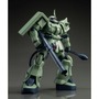 「ＭＧ 1/100 MS-06F-2 ザクＩＩ Ｆ２型 （ノイエン・ビッター機）」3,800円（税込）(C)創通・サンライズ