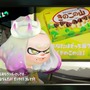 『スプラトゥーン2』フェス「きのこの山 vs たけのこの里」事前投票はたけのこ有利!【読者アンケート】