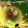 スイッチ版『ドラゴンボール ファイターズ』第1弾PVが公開！誰でも簡単に必殺技が放てる新操作モードの紹介も