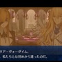 『FGO』「無間氷焔世紀 ゲッテルデメルング」ネタバレ有！編集部ライター座談会【特集】