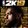 シニアプロデューサー自らが魅力を語る『NBA 2K19』発売記念イベントをレポート。アンバサダーには前園真聖さんが就任