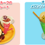 『ぷよクエ』カフェ2018で食べたい復刻メニューを9月25日まで投票受付！スイパラで復活するかも？