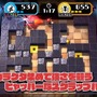 アクワイア新作タイトル『SCRAP RUSH!!』のゲーム内容が公開！ライバルを“潰して”勝利を目指すクレイジーな対戦ACT