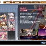 PSP『ペルソナ』公式サイトにてPSP版独自要素など新情報公開