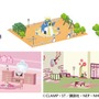 『カードキャプターさくら ハピネスメモリーズ』最新PVが公開！ゲームジャンルは「お着替え×箱庭シミュレーション」