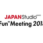 SIEのファンイベント「JAPAN Studio 