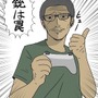【吉田輝和の絵日記】おじさんも出演したアニメ「ちおちゃんの通学路」円盤BOX特典の横スクACTをプレイしてきた！