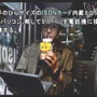 『428』から10年―2018年の渋谷で起こるかもしれない『街』の物語【生誕20周年特集】