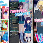 手軽に3Dアバターを作成できる『Vカツ』iOS版配信開始─300以上の項目がカスタマイズできるほか、男性キャラにも対応